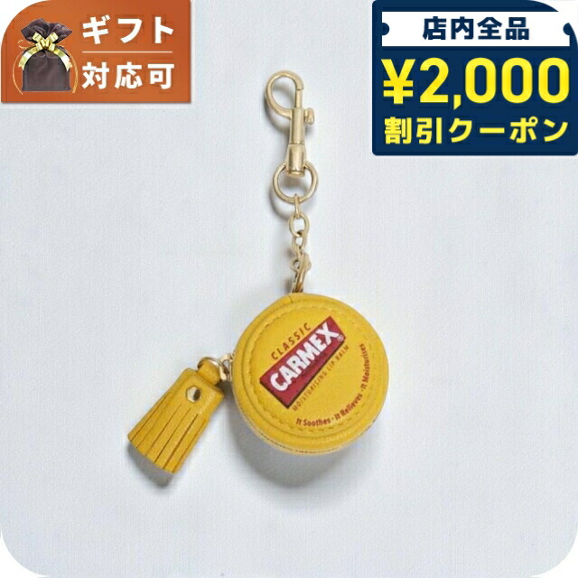 一般受けのレディースウォッチ｜SEIKO・CITIZENなど、目を止めるブランド名厳選！