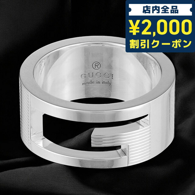 お盆休み価格！本日発送します！GUCCI グッチ シルバーリング 8号 グッチ 指輪」の人気商品一覧 | 安い商品を通販サイトから探す