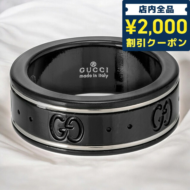 楽天市場】グッチ GUCCI 指輪 リング メンズ レディース