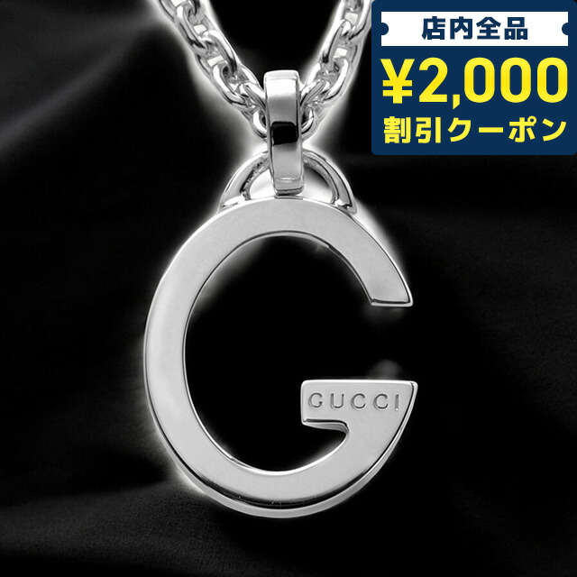 超大ぶり/超希少✨グッチ ネックレス タイガー ラインストーン GGロゴ グッチ ネックレス/ペンダント アクセサリー メンズ レディース