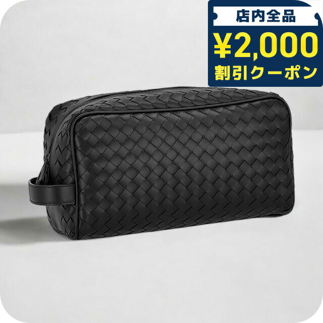 楽天市場】ボッテガヴェネタ セカンドバッグ メンズ イントレチャート