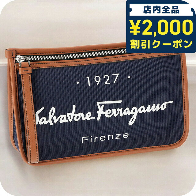 ＼2000円OFF+さらに9倍／ フェラガモ クラッチバッグ メンズ Ferragamo 240971 ネイビー ビジネス 軽量 小さめ ミニバッグ ブランド 高級 おしゃれ プレゼント 男性 実用的 かっこいい