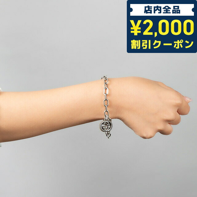 一般受けのレディースウォッチ｜SEIKO・CITIZENなど、目を止めるブランド名厳選！ ブレスレット-メンズジュエリー・アクセサリー-ジュエリー・アクセサリー