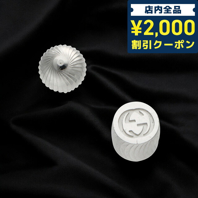 一般受けのレディースウオッチ｜SEIKO・CITIZENなど、目を止めるブランド名厳選！