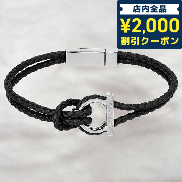 Daniel Wellington Mesh ブレスレット1.8 G 185mm DW00400677 Daniel Wellington ダニエルウェリントン DANIEL WELLINGTON