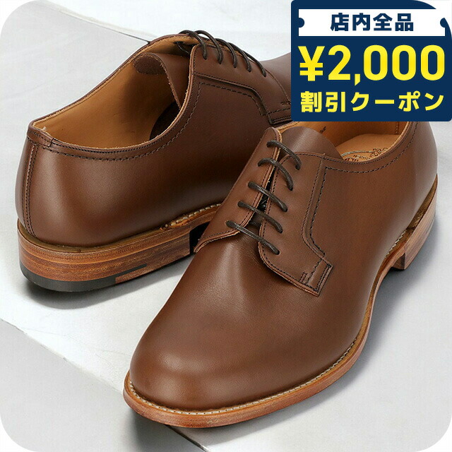 楽天市場】チャーチ ランボーン CHURCHS ドレスシューズ 靴 男性 牛革