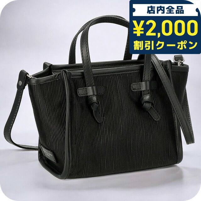 ＼店内2000円OFF+さらに9倍／ ジャンニキアリーニ ハンドバッグ レディース ブランド GIANNI CHIARINI BS 8065 VTMN ブラック 軽量 小さめ 手提げ 高級 おしゃれ プレゼント 女性 実用的 かわいい