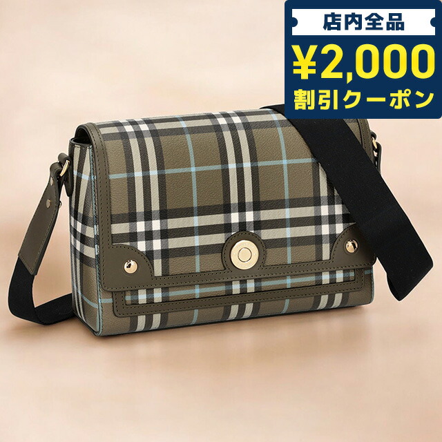楽天市場】＼2000円OFFクーポン+さらに4倍／ バーバリー ショルダー