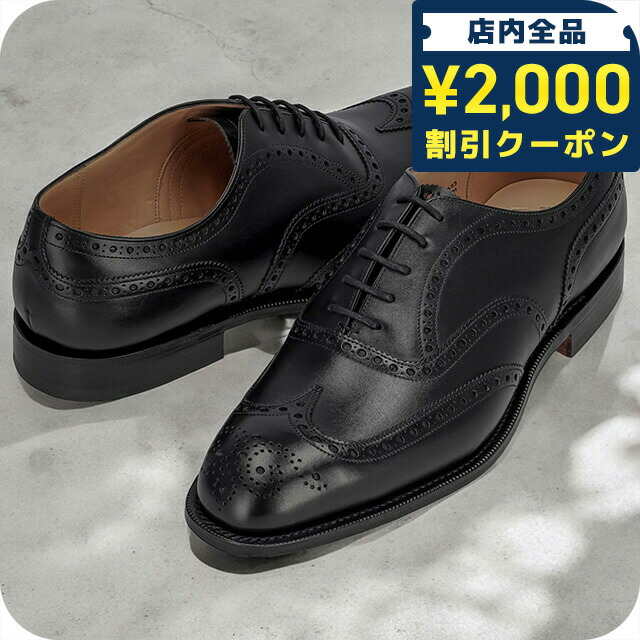 靴 church's チャーチ / Church's / グラフトン / GRAFTON / 173ラスト / 四