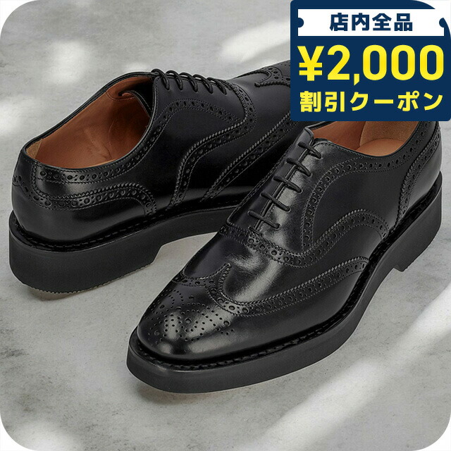 楽天市場】チャーチ ランボーン バーガンディー churchs lambourn 6170