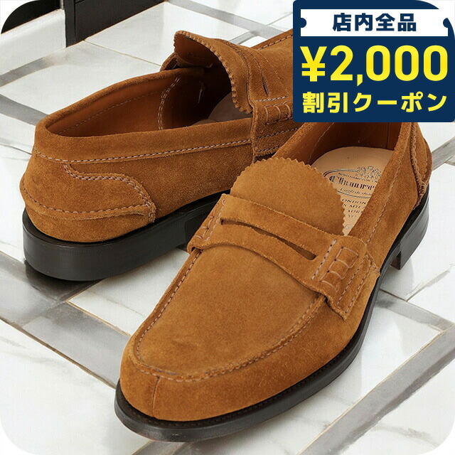 楽天市場】チャーチ Church's WESTBURY 173 ウェストバリー シングル