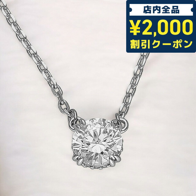 ＼2000円OFF+さらに9倍／ スワロフスキー ピアス レディース ブランド SWAROVSKI 5647663 シルバー