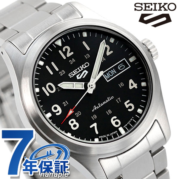 SEIKO5 SBSA111 日本製自動巻き式機械時計 楽天市場】＼全品10倍+さらに3倍☆10/30限定／ セイコー5