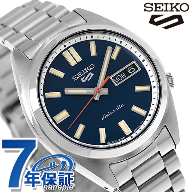 楽天市場】セイコー5 スポーツ SNXS Series Sports Style 自動