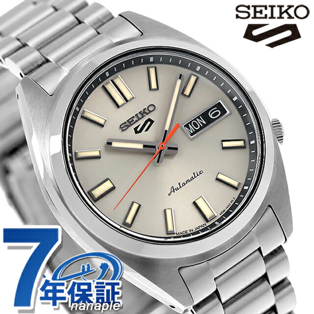 SEIKO ブラウンレザー アナログ腕時計 セイコー プレザージュ クラシック 洗柿色ダイヤル SARX125