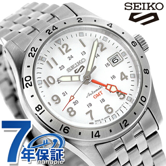 SEIKO 5スポーツ フィールドプロスペックス SBSC009 GMT 美品 セイコー 5スポーツ フィールド GMT スポーツスタイル SBSC009