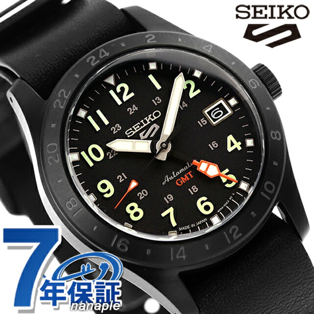 一般受けのレディースウォッチ｜SEIKO・CITIZENなど、目を止めるブランド名厳選！