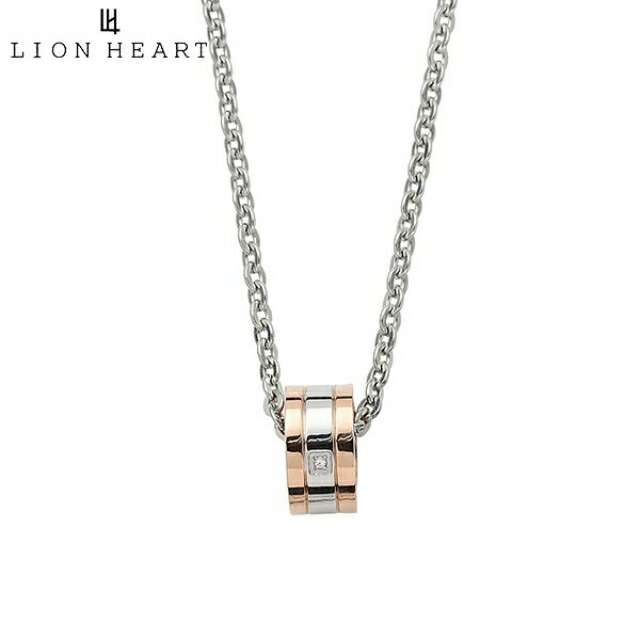 ＼店内2000円OFF+さらに9倍／ ライオンハート ネックレス LION HEART 正規品 リングネックレス シルバー×ピンクゴールド レディース メンズ アクセサリー ブランド ペンダント 04N122SL 記念日 誕生日プレゼント ギフト プレゼント 実用的