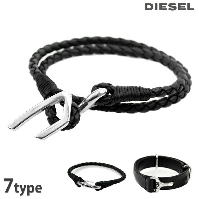DIESEL レザーブレスレット SALE】【50%OFF】【全品送料無料】レザー ブレスレット/DIESEL