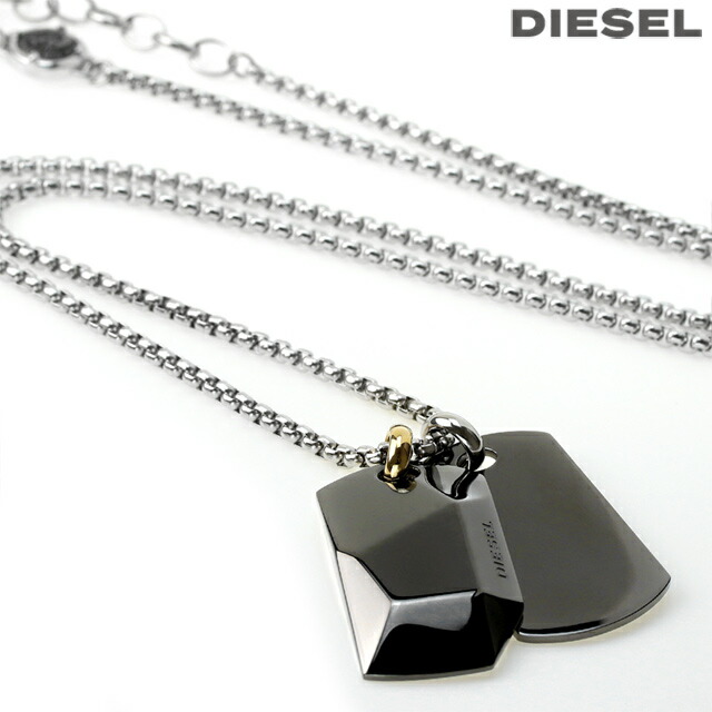 か*中様 未使用　DIESEL　ディーゼル　アクセサリー　3点セット DIESEL ディーゼル ネックレス アクセサリー DX1143040