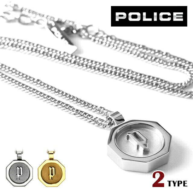 ＼店内2000円OFF+さらに9倍／ ポリス ネックレス メンズ ブランド POLICE N TOKEN M ステンレス ジュエリー 選べるモデル プレゼント 実用的