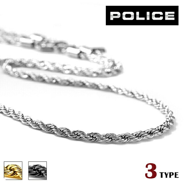 専用です。K9　ネックレス&ブレス 6e145c4b6383f9f5933f7b3458ac8d