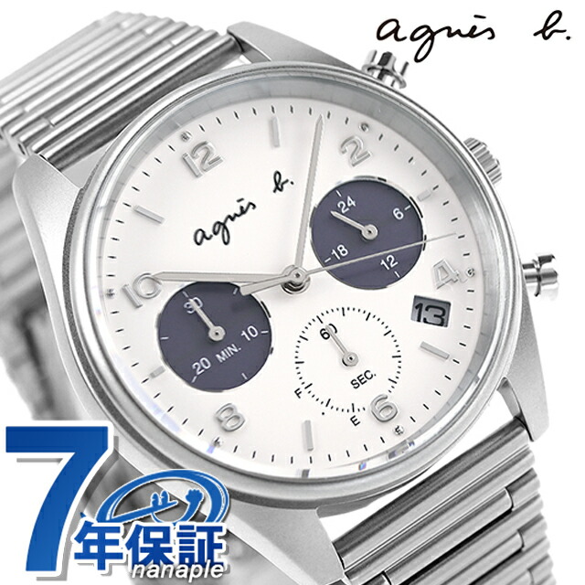 agnes b. 腕時計 FCST994 ホワイト文字盤 fcrd994-a.jpg