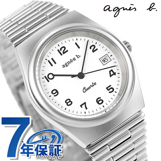 700本限定品 アニエスベー 30周年記念 チェーン バングル 腕時計 シルバー 700本限定品 アニエスベー 30周年記念 チェーン バングル 腕時計
