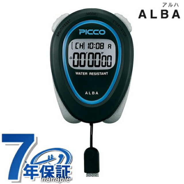 ＼店内2000円OFF+さらに9倍／ セイコー アルバ ストップウォッチ ブランド ピコ クオーツ ADMD008 SEIKO ALBA STOPWATCH ブラック プレゼント ギフト