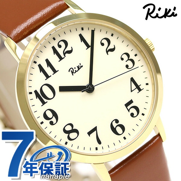 セイコー アルバ リキ スタンダード 36mm メンズ 腕時計 AKPK427 SEIKO アイボリー 時計 記念品 プレゼント ギフト｜腕時計のななぷれ select shop