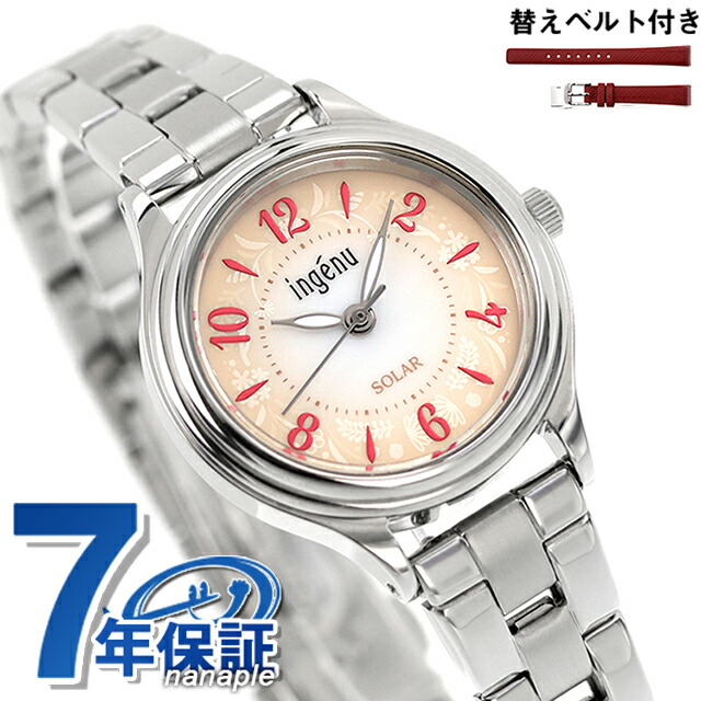 風船　セイコーアンジェーヌ AHJD425 レディース ソーラーウォッチ ALBA（SEIKO） お取り寄せ セイコー アルバ アンジェーヌ