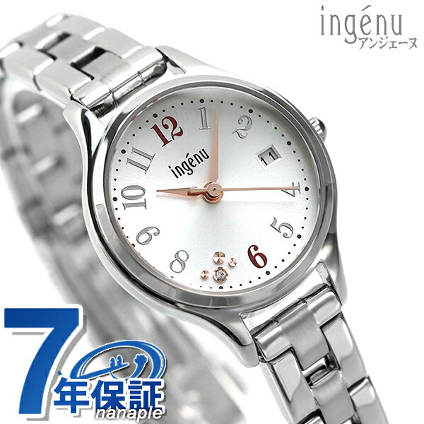 SEIKO クォーツ腕時計 A2964 商品 – Page 19 – セイコーオンラインストア | 時計・腕時計のSEIKO