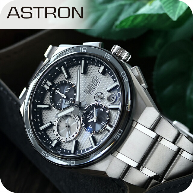 一般受けのレディースウオッチ｜SEIKO・CITIZENなど、目を止めるブランド名厳選！