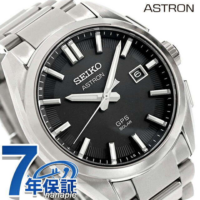 楽天市場】セイコー 腕時計 SEIKO HONDA CIVIC TYPE R 2023