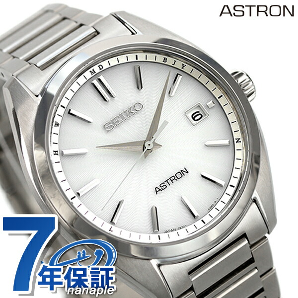 一般受けのレディースウオッチ｜SEIKO・CITIZENなど、目を止めるブランド名厳選！