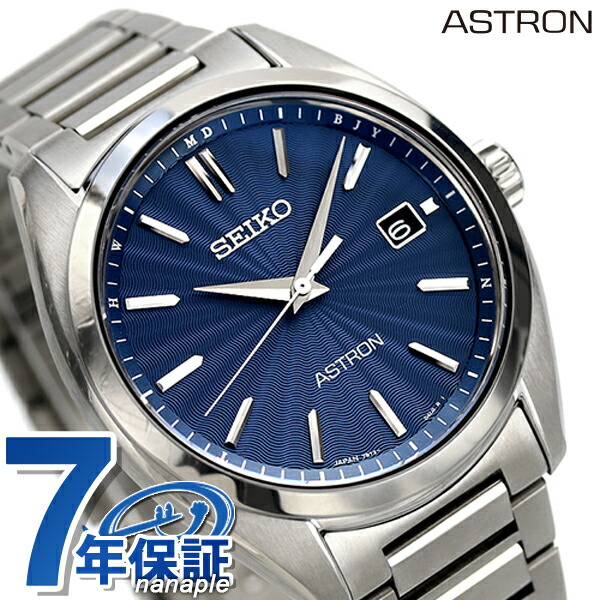 一般受けのレディースウオッチ｜SEIKO・CITIZENなど、目を止めるブランド名厳選！