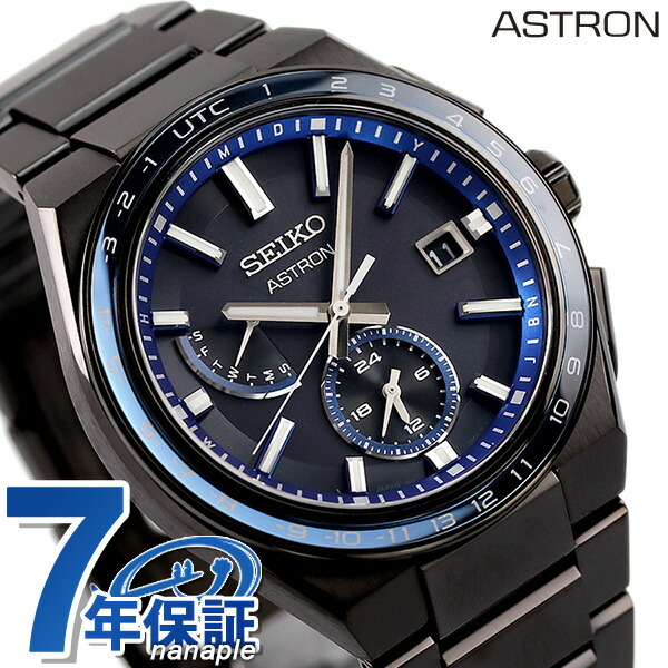 一般受けのレディースウォッチ｜SEIKO・CITIZENなど、目を止めるブランド名厳選！