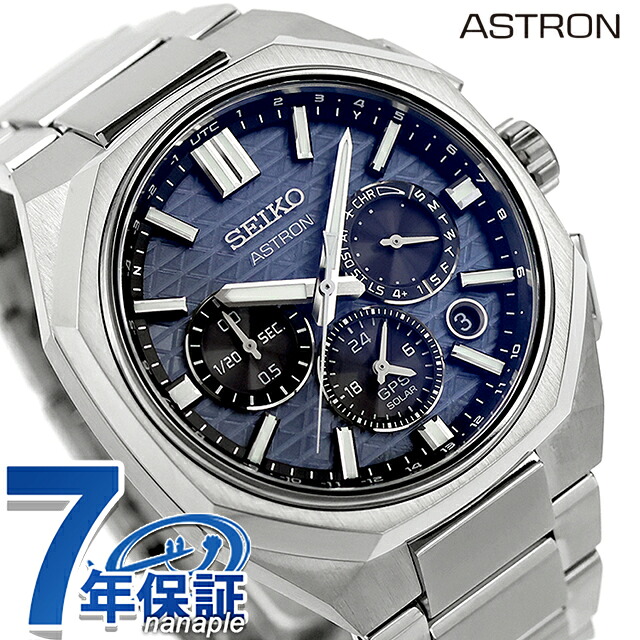 一般受けのレディースウオッチ｜SEIKO・CITIZENなど、目を止めるブランド名厳選！
