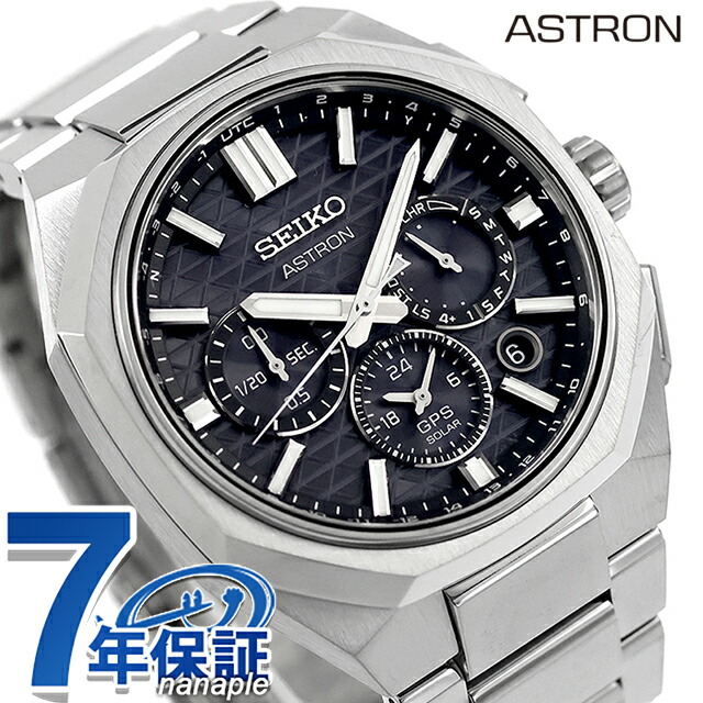 一般受けのレディースウオッチ｜SEIKO・CITIZENなど、目を止めるブランド名厳選！
