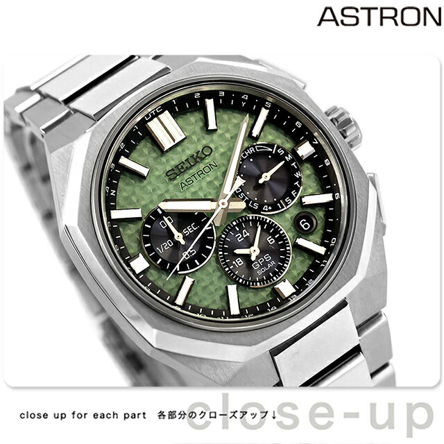 一般受けのレディースウォッチ｜SEIKO・CITIZENなど、目を止めるブランド名厳選！