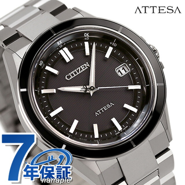 超歓迎新品 シチズン アテッサ エコドライブ 電波時計 CITIZEN ATTESA