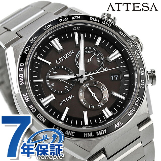 CITIZEN　シチズン　アテッサ　ホワイト　シルバー　ソーラー　電池切れ CITIZEN シチズン アテッサ ホワイト シルバー ソーラー 電池切れ