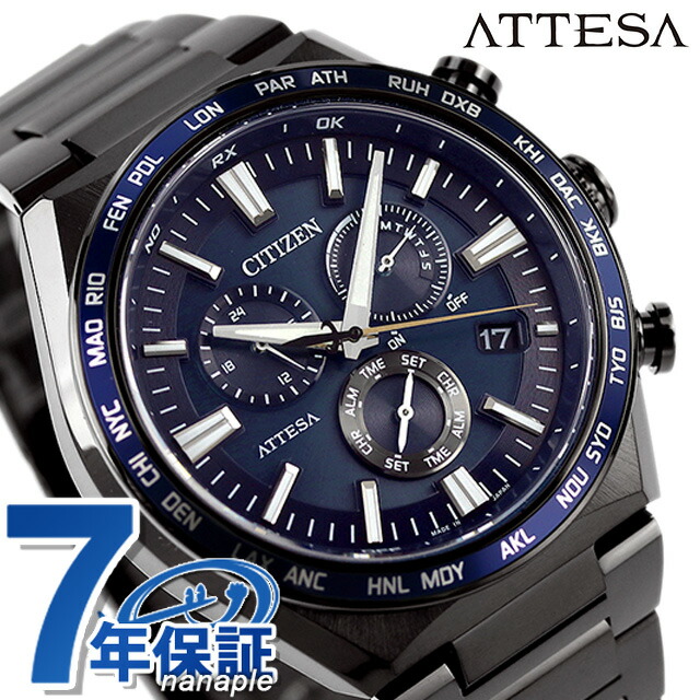 シチズン アテッサ CB5967-66L ブラックチタン エコドライブ電波腕時計 ATTESA CB5967-66L シチズン アテッサ 腕時計 メンズ – 東京