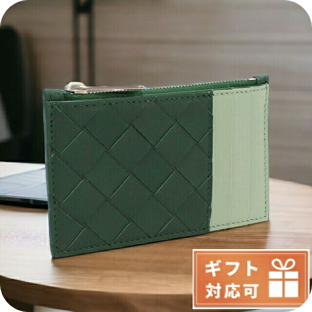 ボッテガ　コインパース　グリーン　コインケース　小銭入れ　BOTTEGA BOTTEGA VENETA（コインケース/小銭入れ ・ グリーン・カーキ