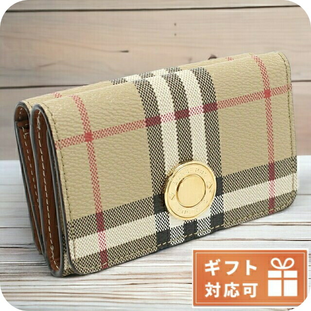 楽天市場】バーバリー BURBERRY 8026003 三つ折り財布