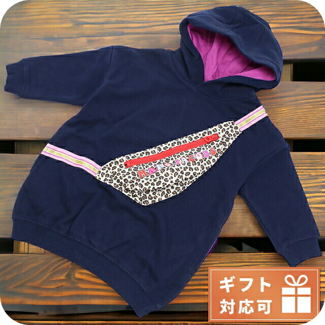 楽天市場】子供服 キッズ 女の子 男の子 高級 ブランド 出産祝い