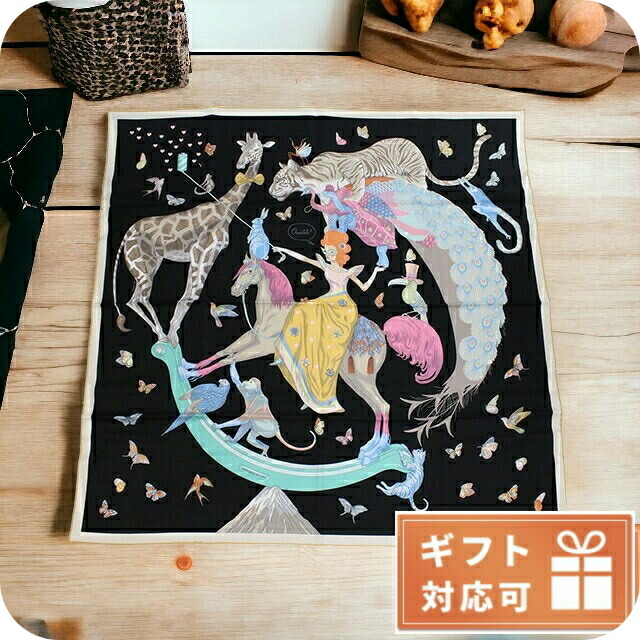 楽天市場】HERMES エルメス スカーフ CARRE 65 カレ65 レディース