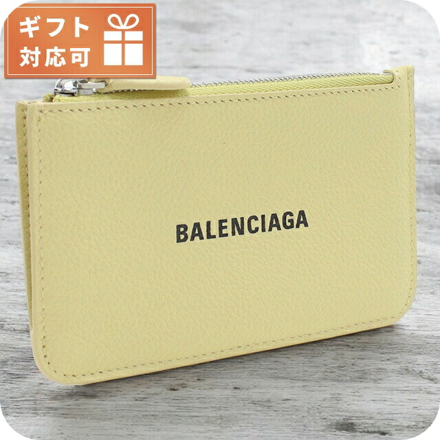バレンシアガ 小銭入れ レディース ブランド BALENCIAGA イタリア 637130 イエロー系 財布