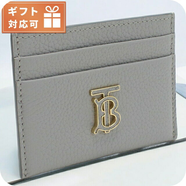 楽天市場】BURBERRY バーバリー カードケース SANDON 8049264