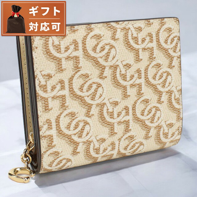 楽天市場】コーチ 財布 二つ折り COACH CB866 IMOQY アイボリーマルチ
